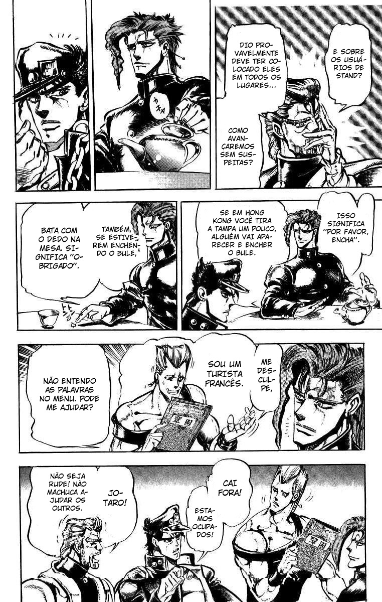 Read JoJo_s Bizarre Adventure Part 3  Stardust Crusaders PT-BR Manga Online