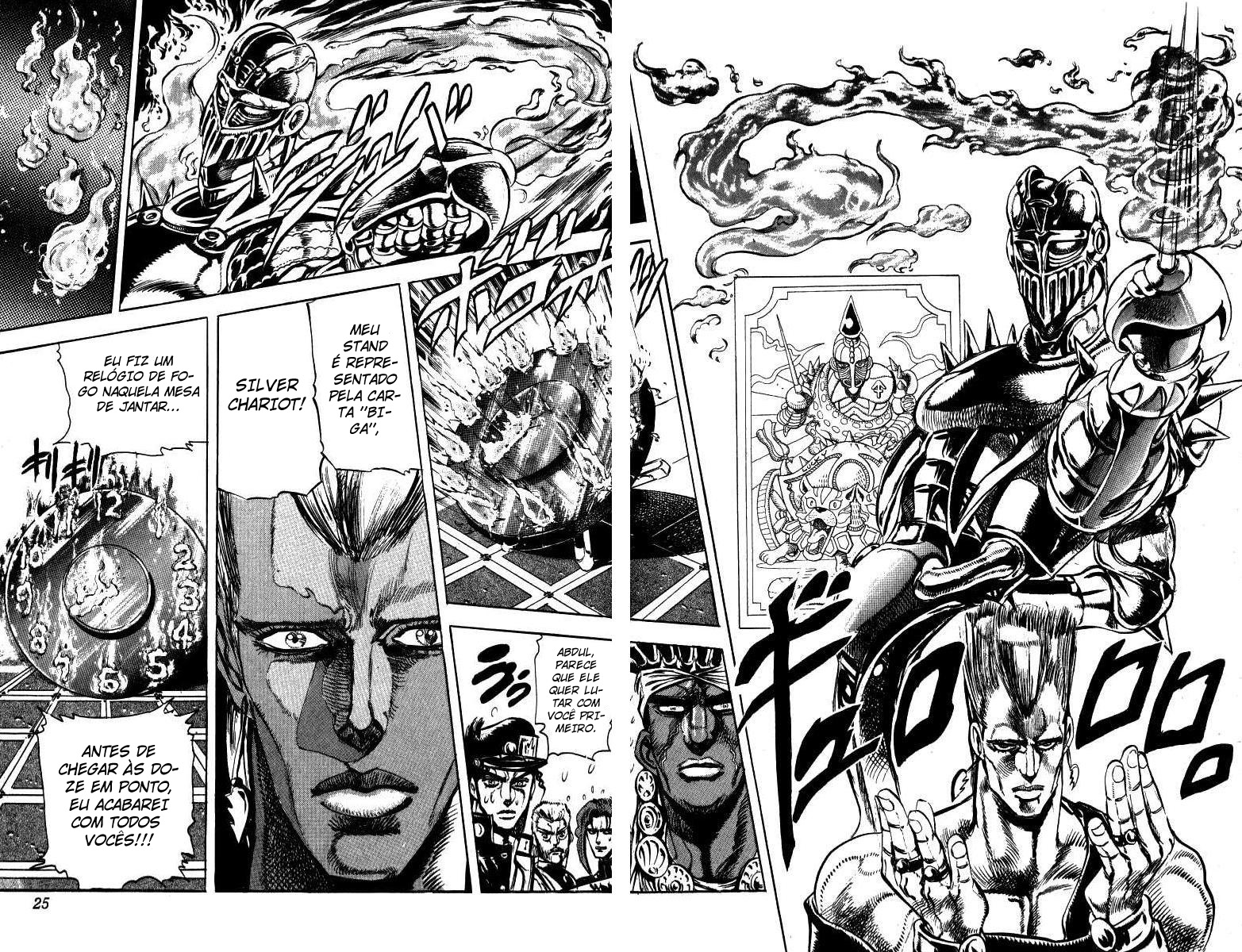 Read JoJo_s Bizarre Adventure Part 3  Stardust Crusaders PT-BR Manga Online