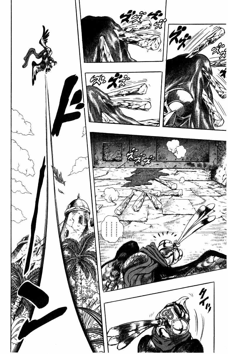 Read JoJo_s Bizarre Adventure Part 3  Stardust Crusaders PT-BR Manga Online