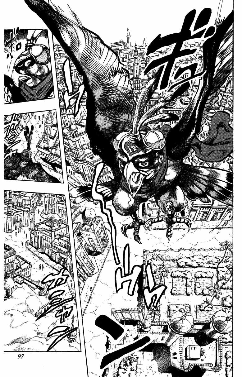 Read JoJo_s Bizarre Adventure Part 3  Stardust Crusaders PT-BR Manga Online