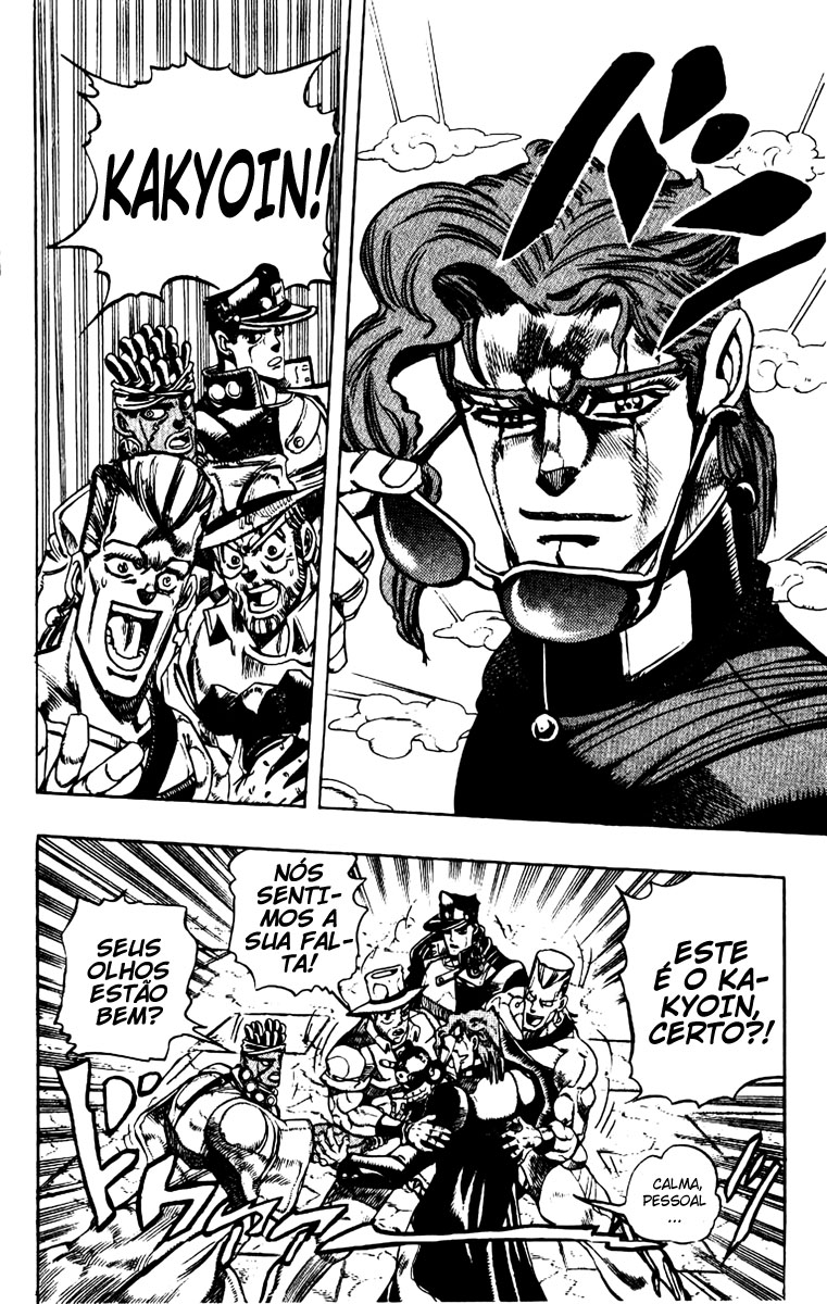 Read JoJo_s Bizarre Adventure Part 3  Stardust Crusaders PT-BR Manga Online