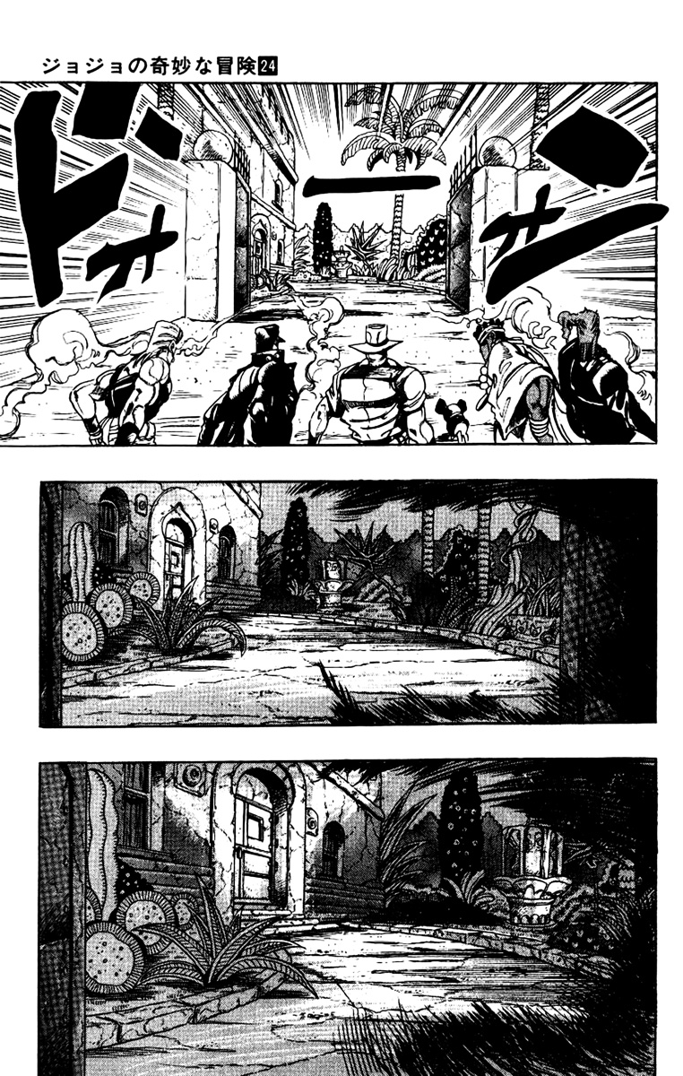 Read JoJo_s Bizarre Adventure Part 3  Stardust Crusaders PT-BR Manga Online