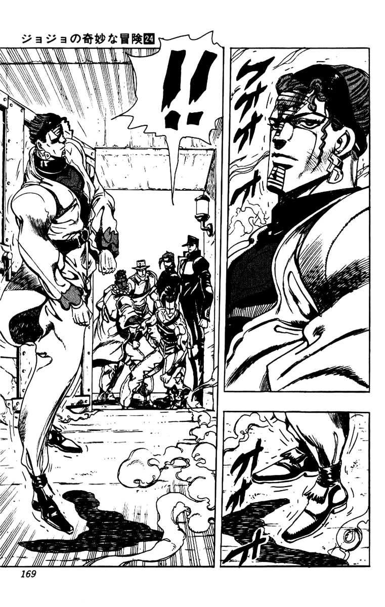 Read JoJo_s Bizarre Adventure Part 3  Stardust Crusaders PT-BR Manga Online