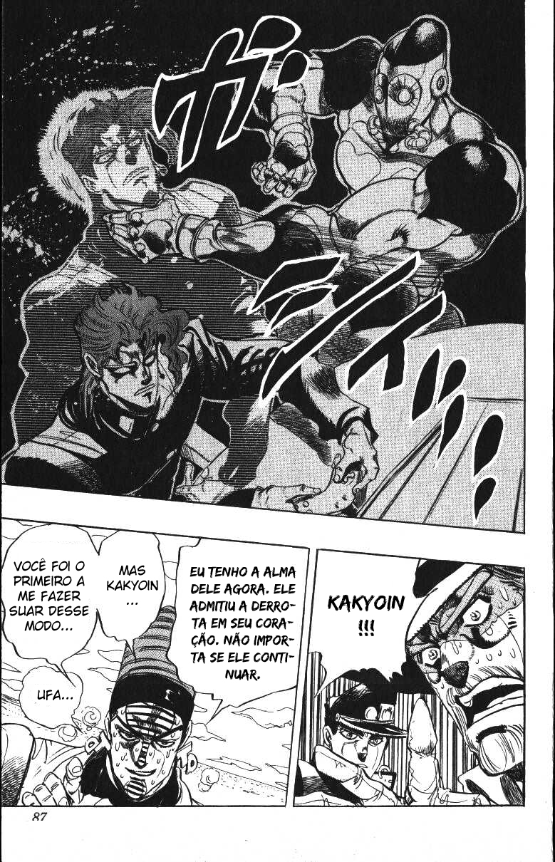 Read JoJo_s Bizarre Adventure Part 3  Stardust Crusaders PT-BR Manga Online