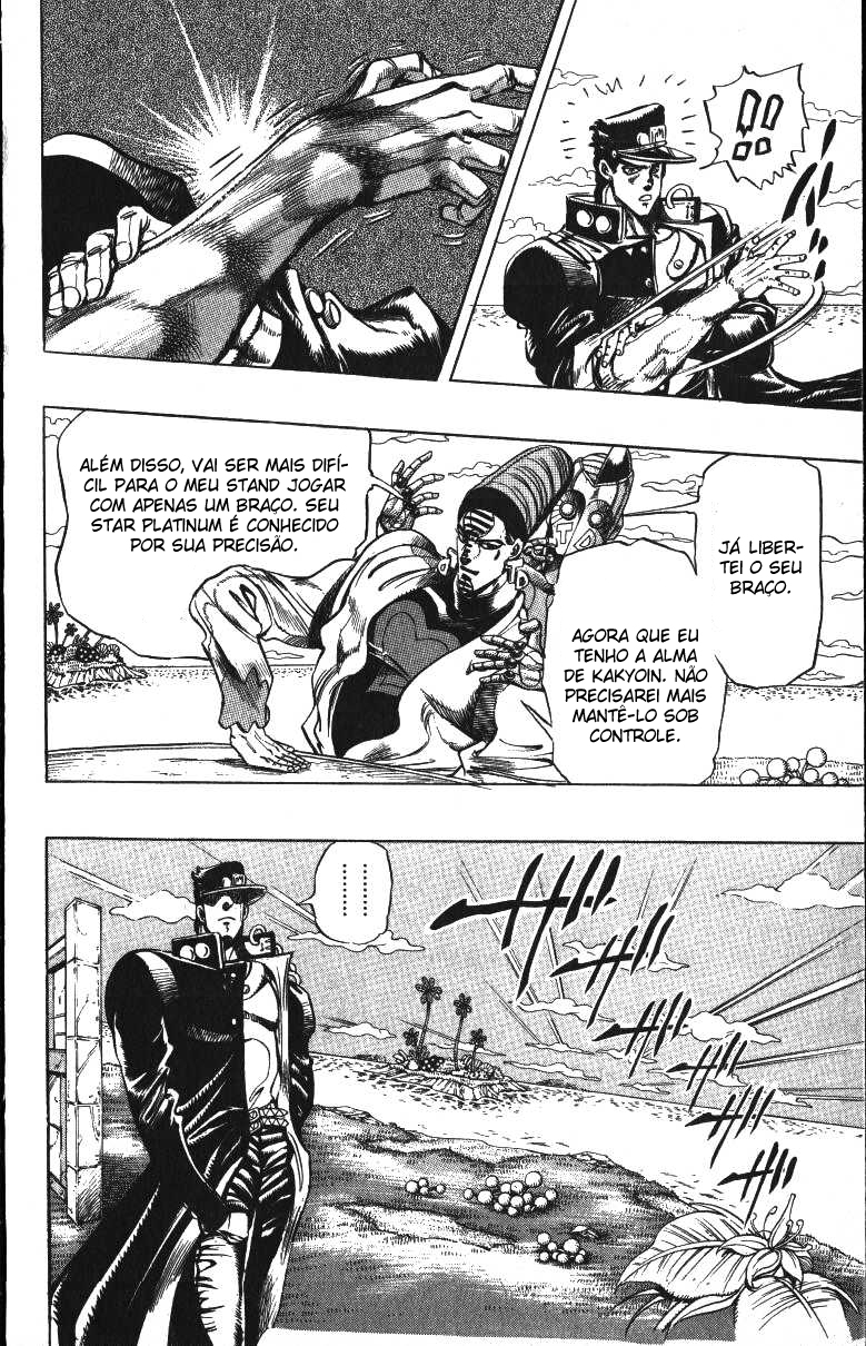 Read JoJo_s Bizarre Adventure Part 3  Stardust Crusaders PT-BR Manga Online