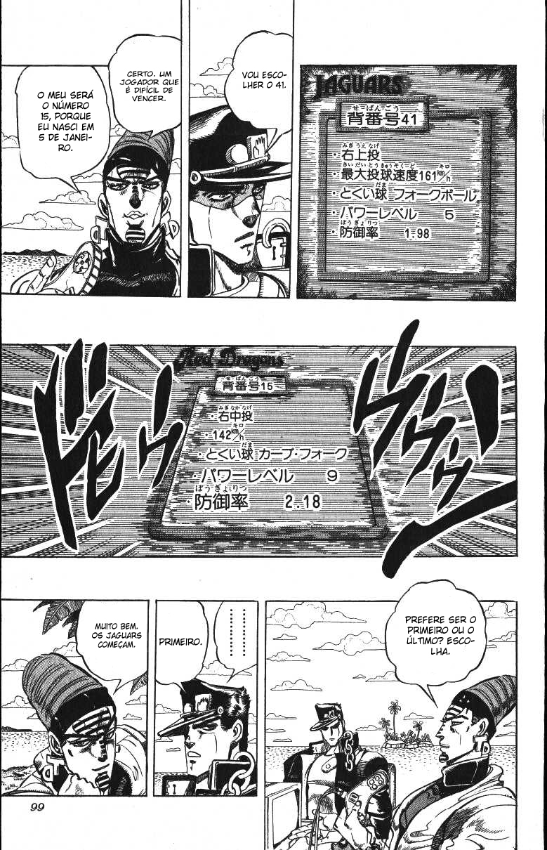 Read JoJo_s Bizarre Adventure Part 3  Stardust Crusaders PT-BR Manga Online