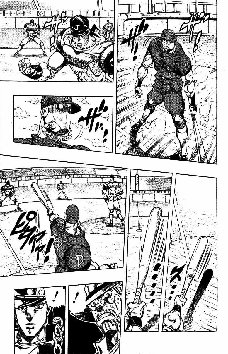 Read JoJo_s Bizarre Adventure Part 3  Stardust Crusaders PT-BR Manga Online