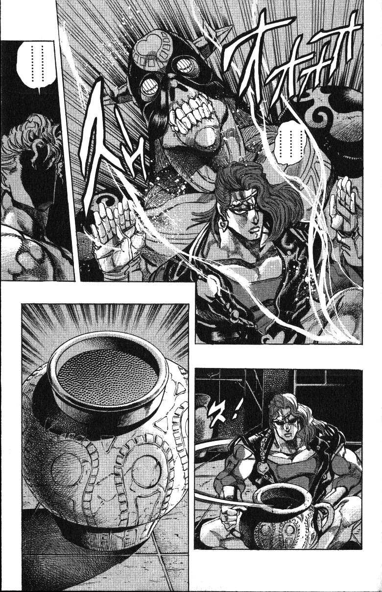 Read JoJo_s Bizarre Adventure Part 3  Stardust Crusaders PT-BR Manga Online