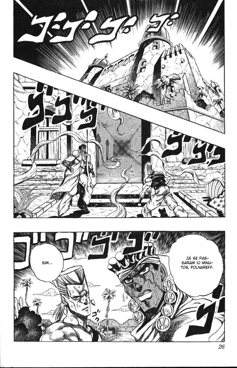 Read JoJo_s Bizarre Adventure Part 3  Stardust Crusaders PT-BR Manga Online