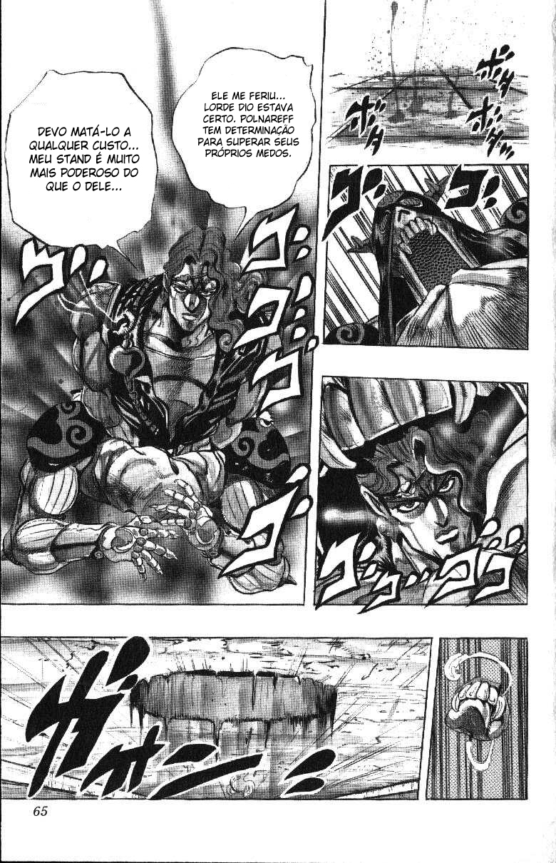 Read JoJo_s Bizarre Adventure Part 3  Stardust Crusaders PT-BR Manga Online