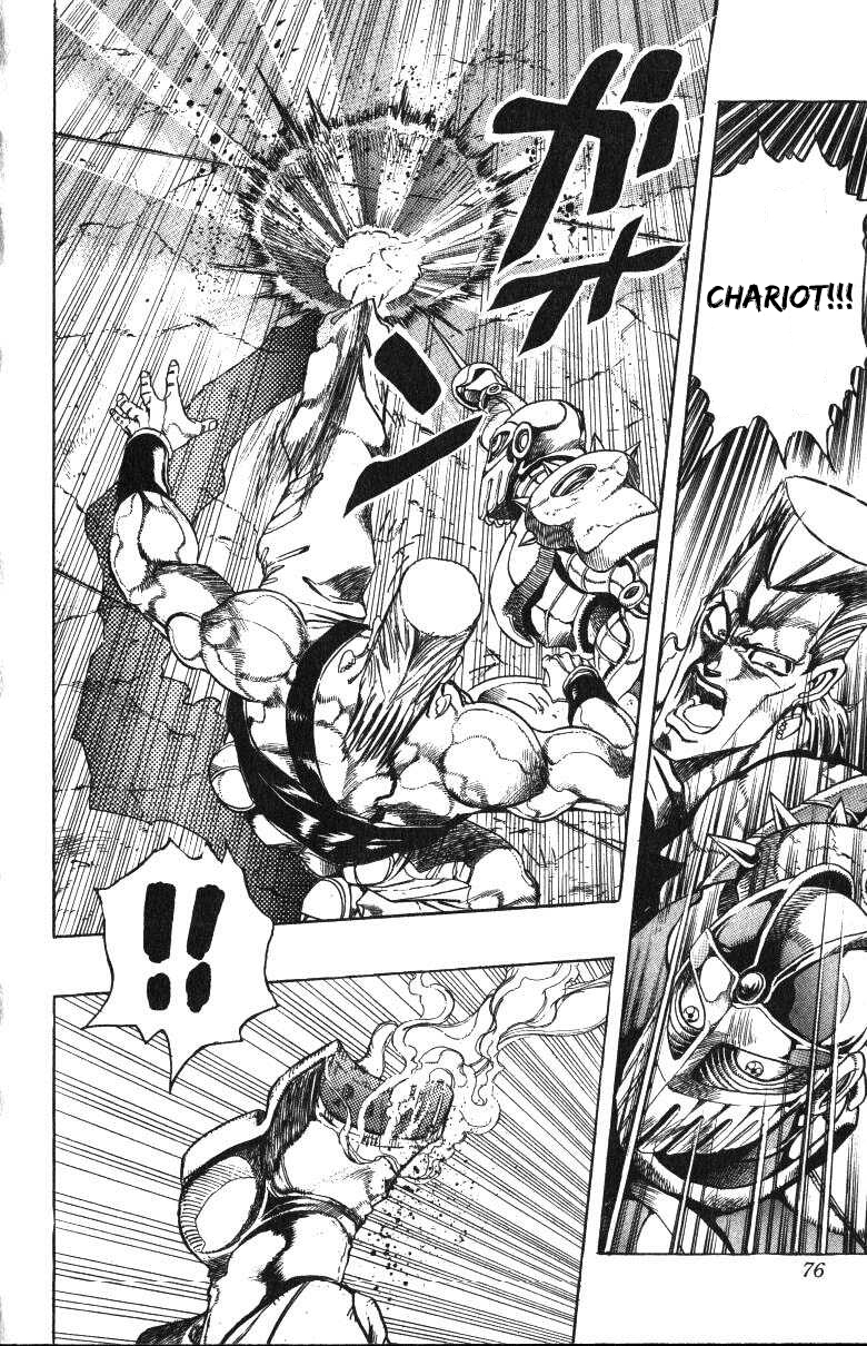 Read JoJo_s Bizarre Adventure Part 3  Stardust Crusaders PT-BR Manga Online