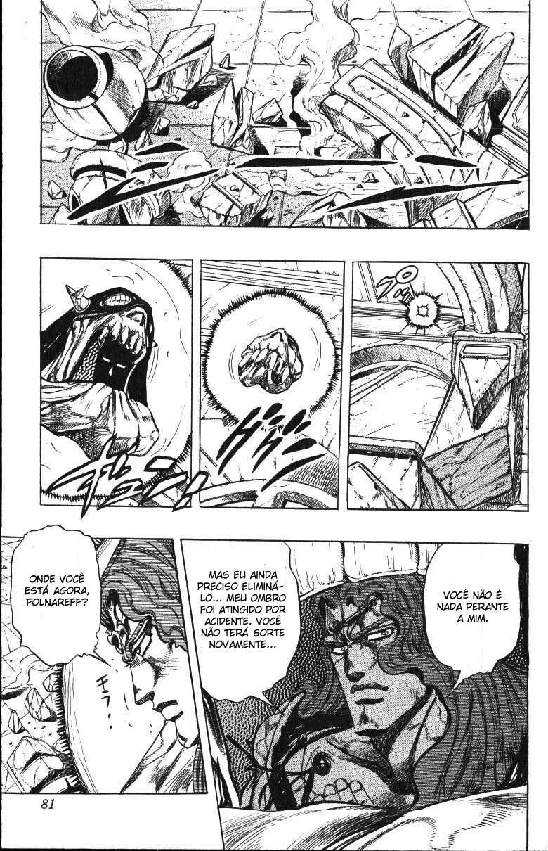 Read JoJo_s Bizarre Adventure Part 3  Stardust Crusaders PT-BR Manga Online