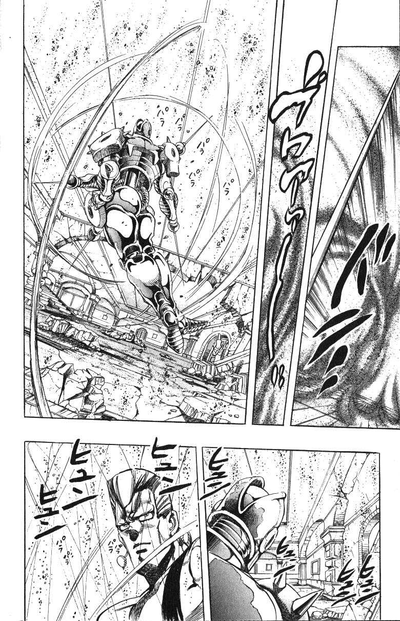 Read JoJo_s Bizarre Adventure Part 3  Stardust Crusaders PT-BR Manga Online