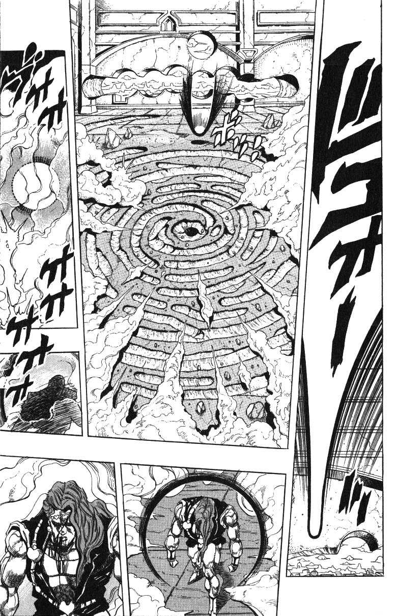Read JoJo_s Bizarre Adventure Part 3  Stardust Crusaders PT-BR Manga Online