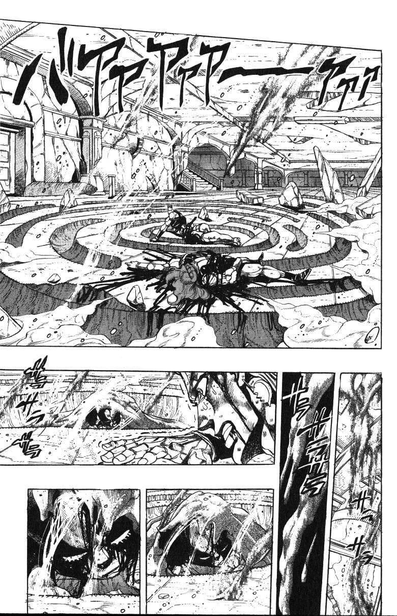 Read JoJo_s Bizarre Adventure Part 3  Stardust Crusaders PT-BR Manga Online