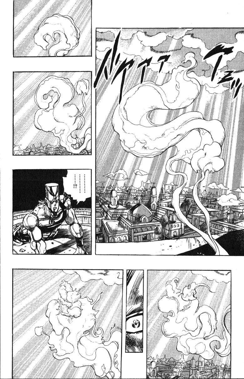 Read JoJo_s Bizarre Adventure Part 3  Stardust Crusaders PT-BR Manga Online