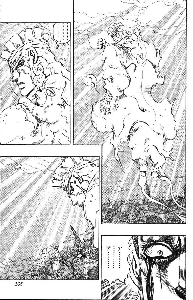 Read JoJo_s Bizarre Adventure Part 3  Stardust Crusaders PT-BR Manga Online