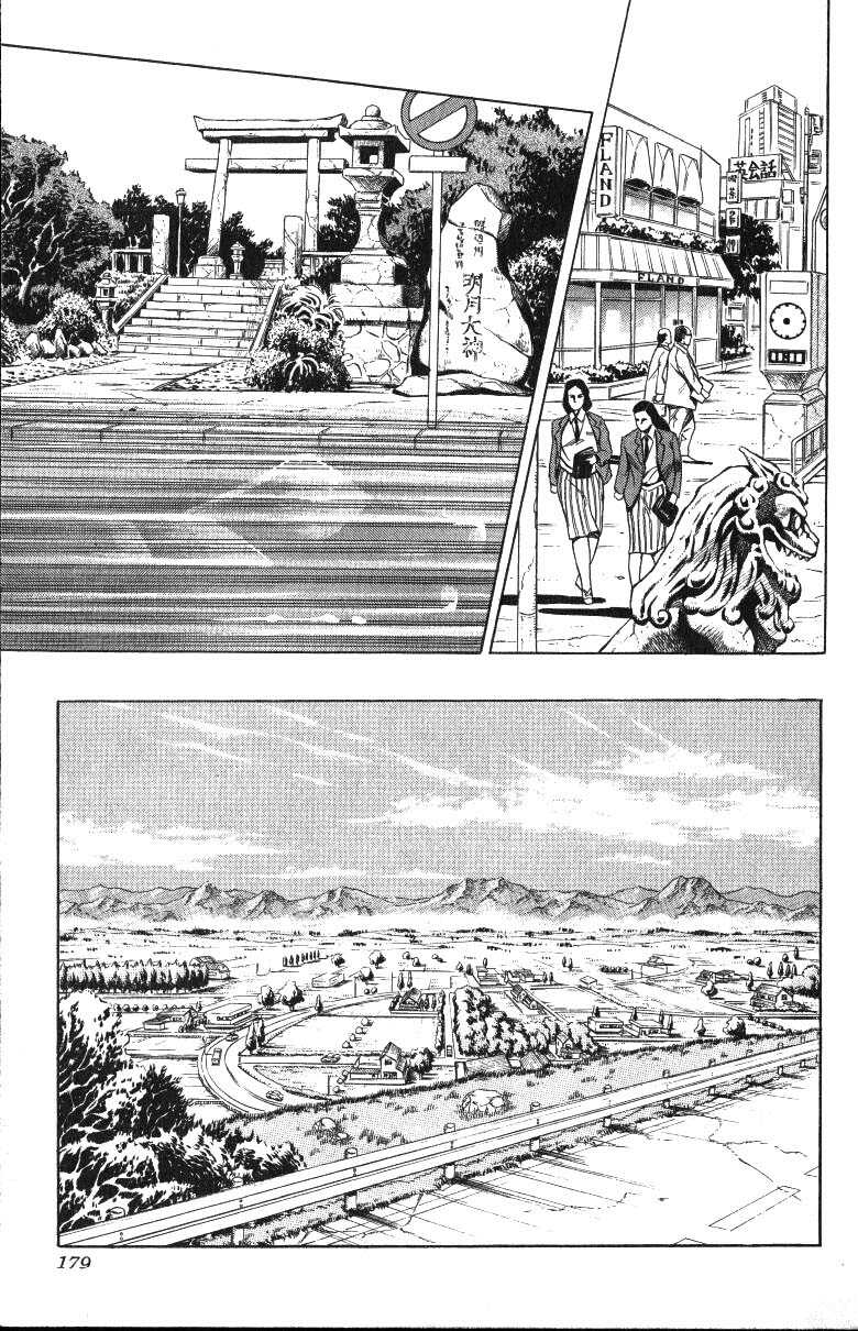 Read JoJo_s Bizarre Adventure Part 3  Stardust Crusaders PT-BR Manga Online