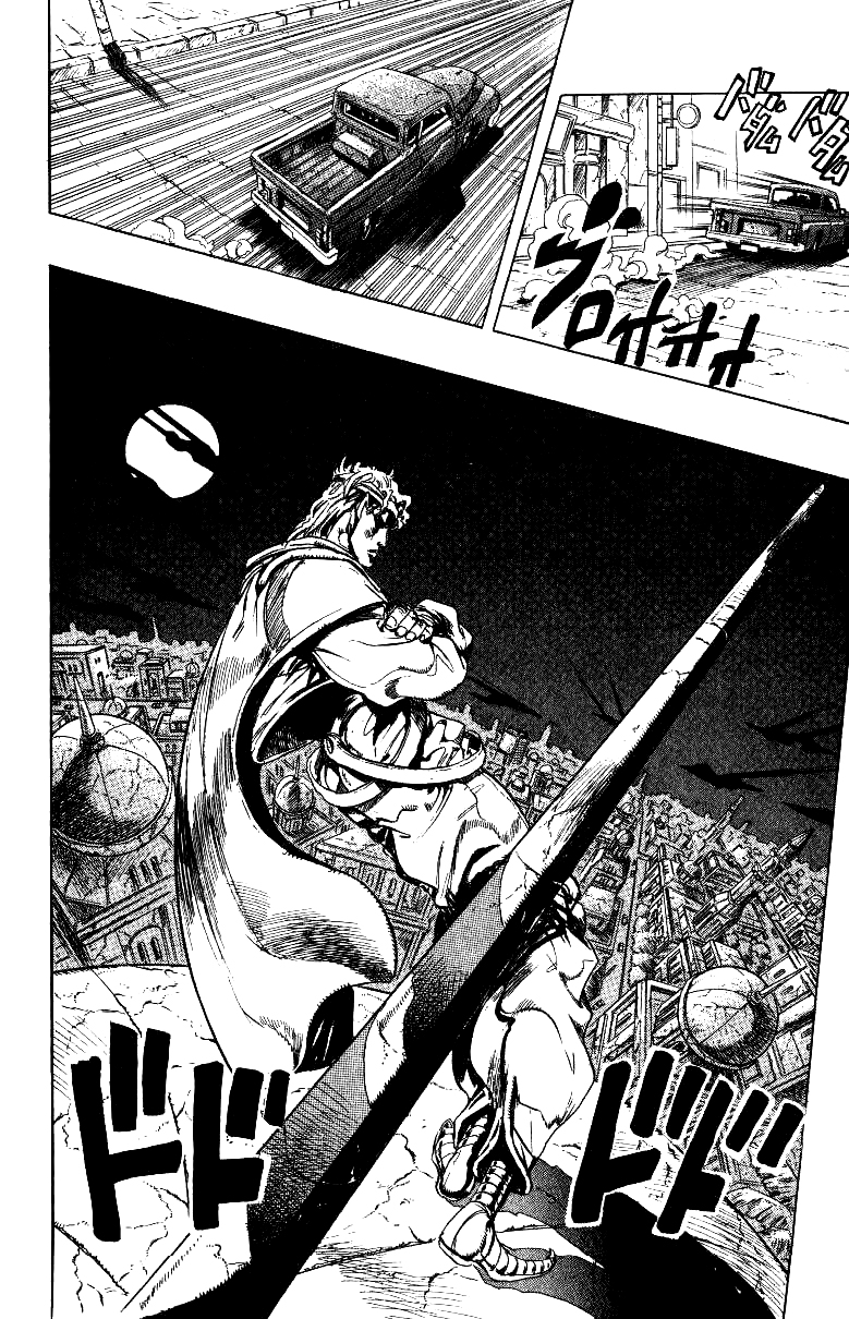 Read JoJo_s Bizarre Adventure Part 3  Stardust Crusaders PT-BR Manga Online