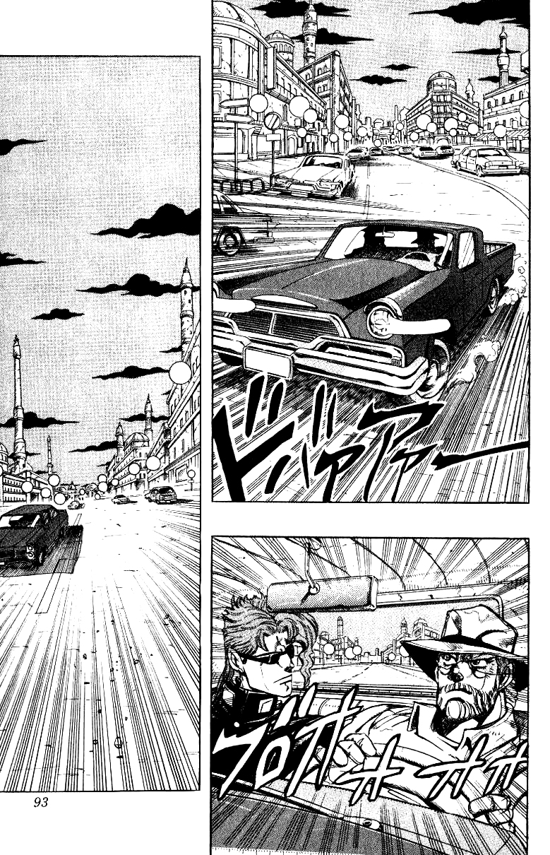 Read JoJo_s Bizarre Adventure Part 3  Stardust Crusaders PT-BR Manga Online