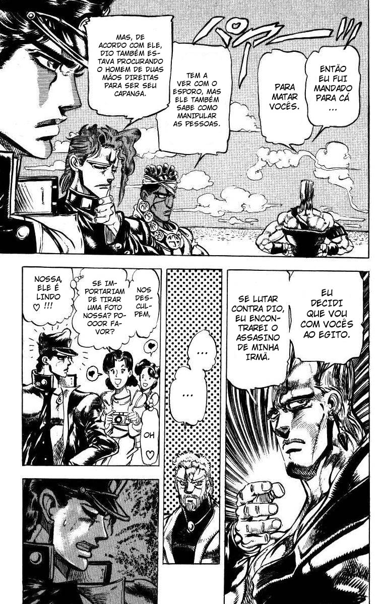 Read JoJo_s Bizarre Adventure Part 3  Stardust Crusaders PT-BR Manga Online