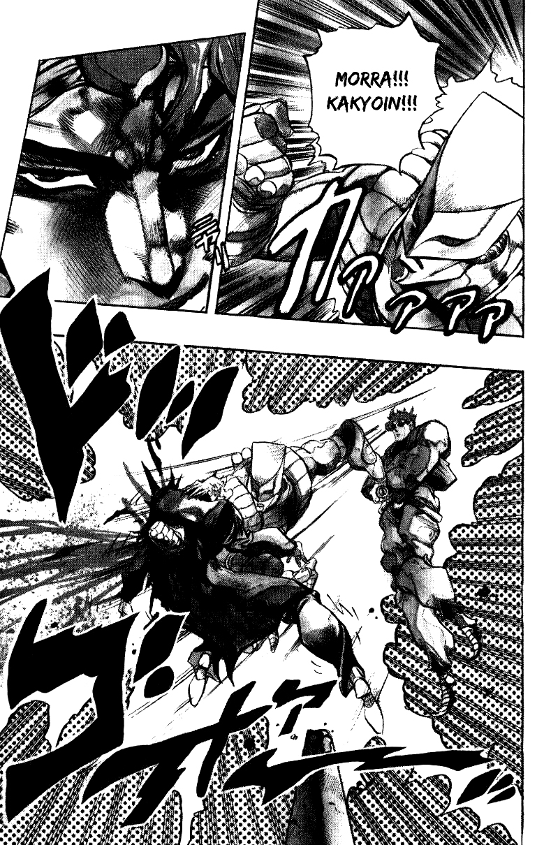 Read JoJo_s Bizarre Adventure Part 3  Stardust Crusaders PT-BR Manga Online