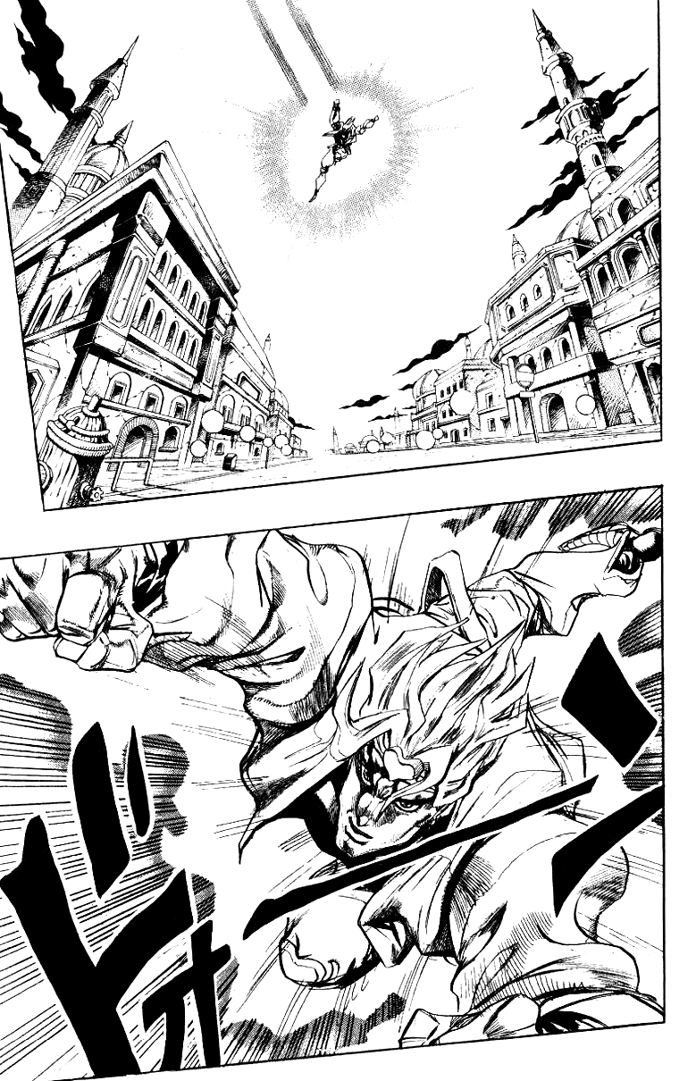 Read JoJo_s Bizarre Adventure Part 3  Stardust Crusaders PT-BR Manga Online