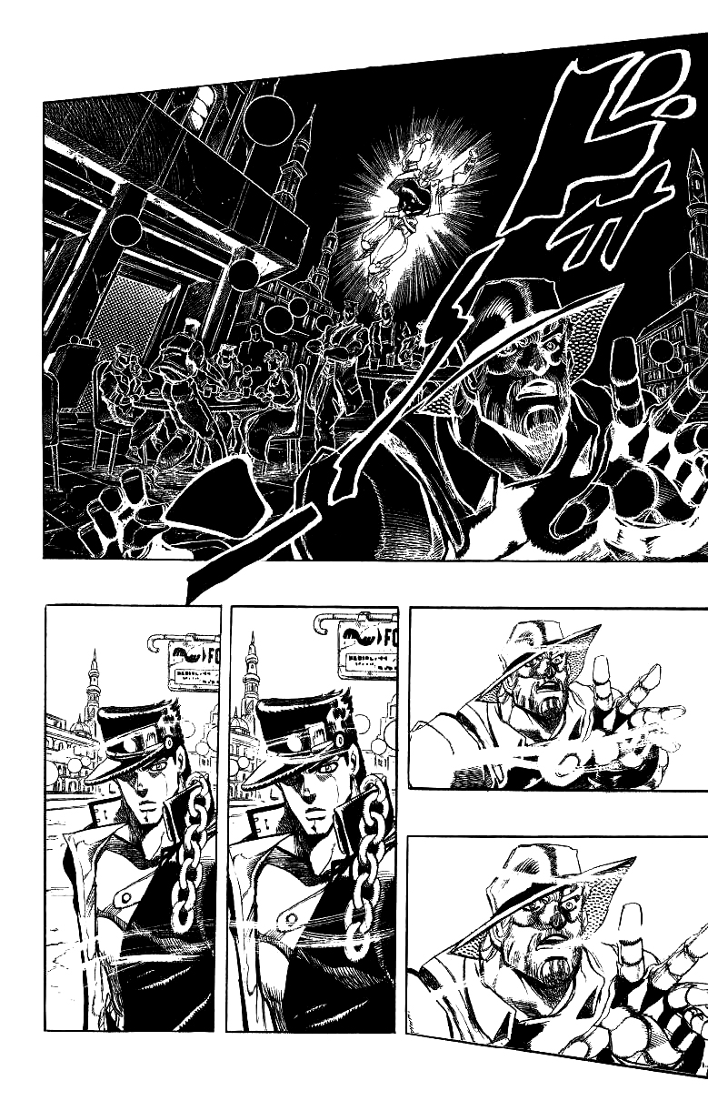 Read JoJo_s Bizarre Adventure Part 3  Stardust Crusaders PT-BR Manga Online