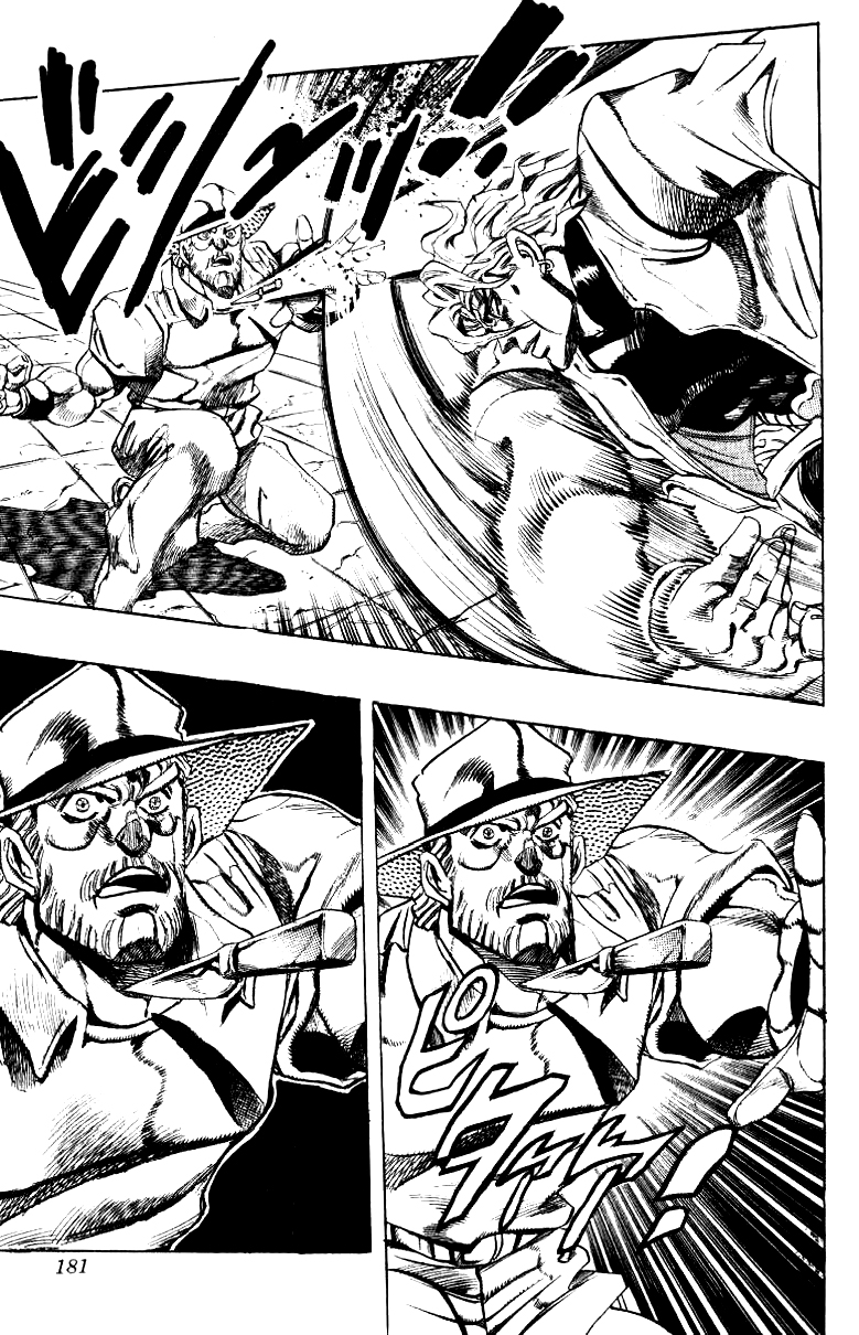 Read JoJo_s Bizarre Adventure Part 3  Stardust Crusaders PT-BR Manga Online