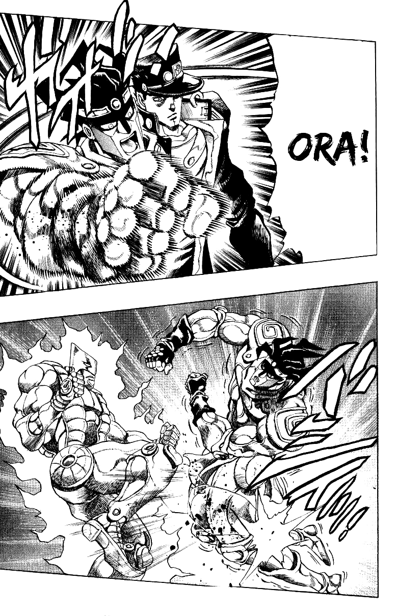 Read JoJo_s Bizarre Adventure Part 3  Stardust Crusaders PT-BR Manga Online