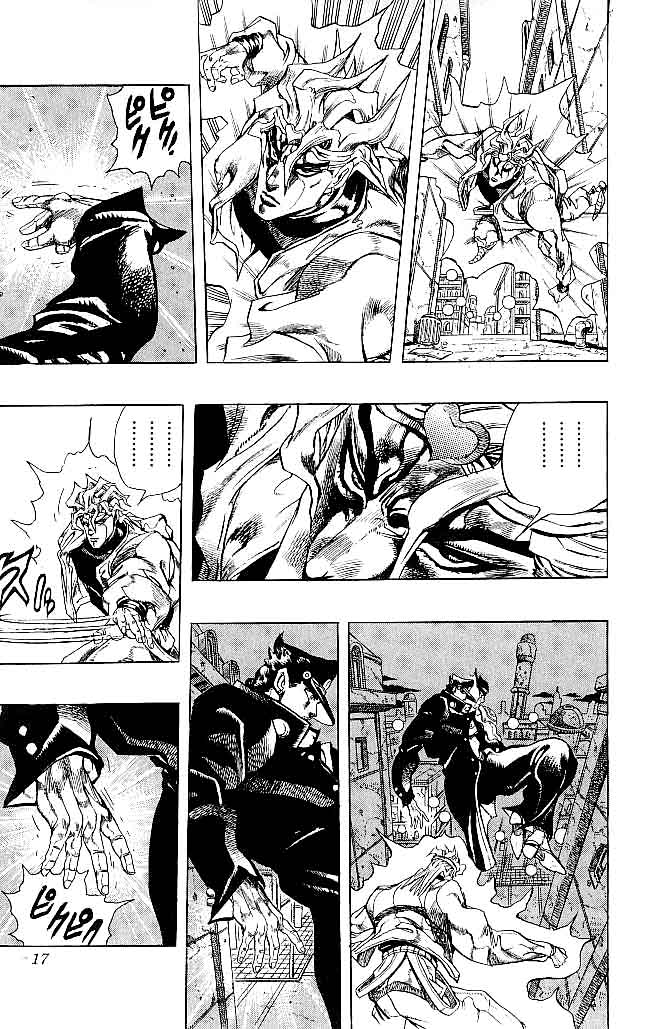 Read JoJo_s Bizarre Adventure Part 3  Stardust Crusaders PT-BR Manga Online