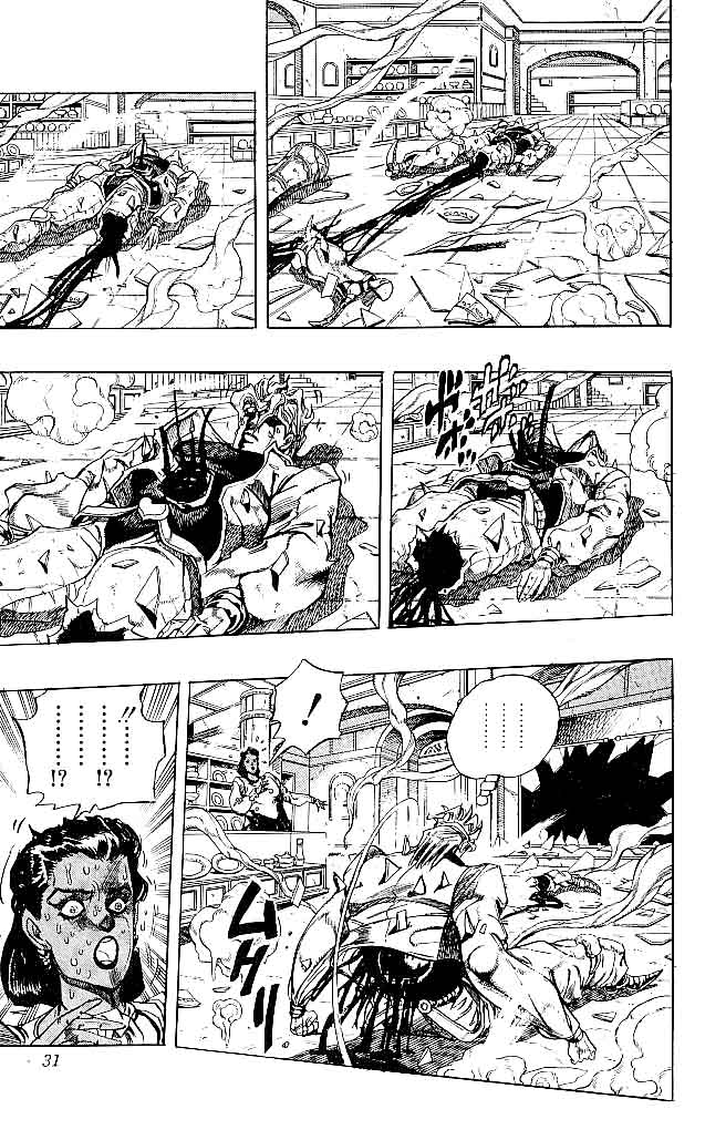 Read JoJo_s Bizarre Adventure Part 3  Stardust Crusaders PT-BR Manga Online