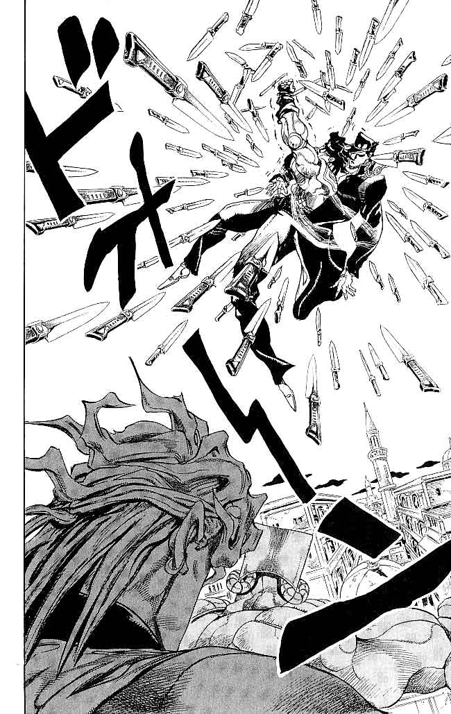 Read JoJo_s Bizarre Adventure Part 3  Stardust Crusaders PT-BR Manga Online