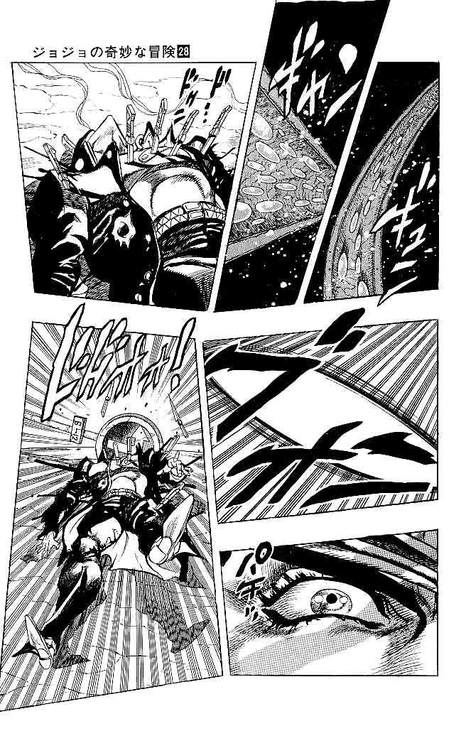 Read JoJo_s Bizarre Adventure Part 3  Stardust Crusaders PT-BR Manga Online