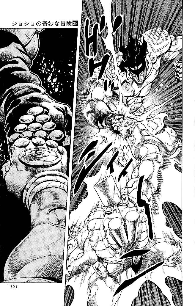 Read JoJo_s Bizarre Adventure Part 3  Stardust Crusaders PT-BR Manga Online