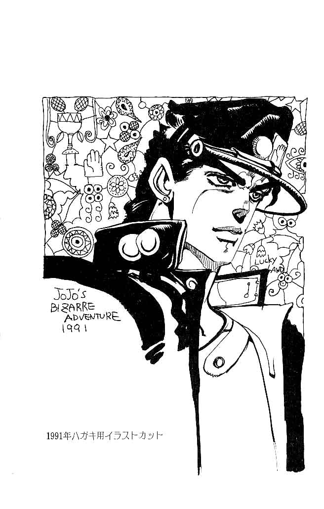 Read JoJo_s Bizarre Adventure Part 3  Stardust Crusaders PT-BR Manga Online