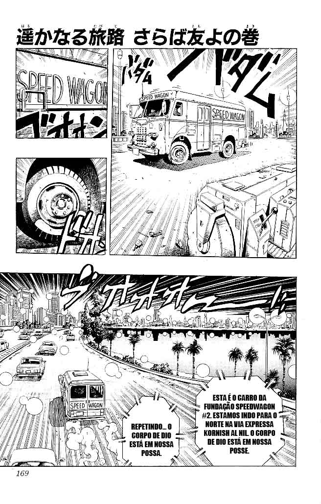 Read JoJo_s Bizarre Adventure Part 3  Stardust Crusaders PT-BR Manga Online