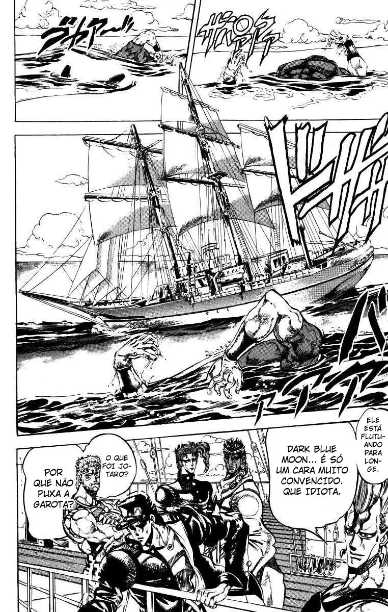 Read JoJo_s Bizarre Adventure Part 3  Stardust Crusaders PT-BR Manga Online