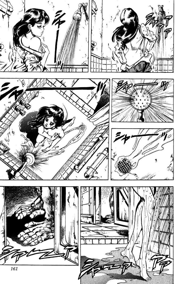 Read JoJo_s Bizarre Adventure Part 3  Stardust Crusaders PT-BR Manga Online