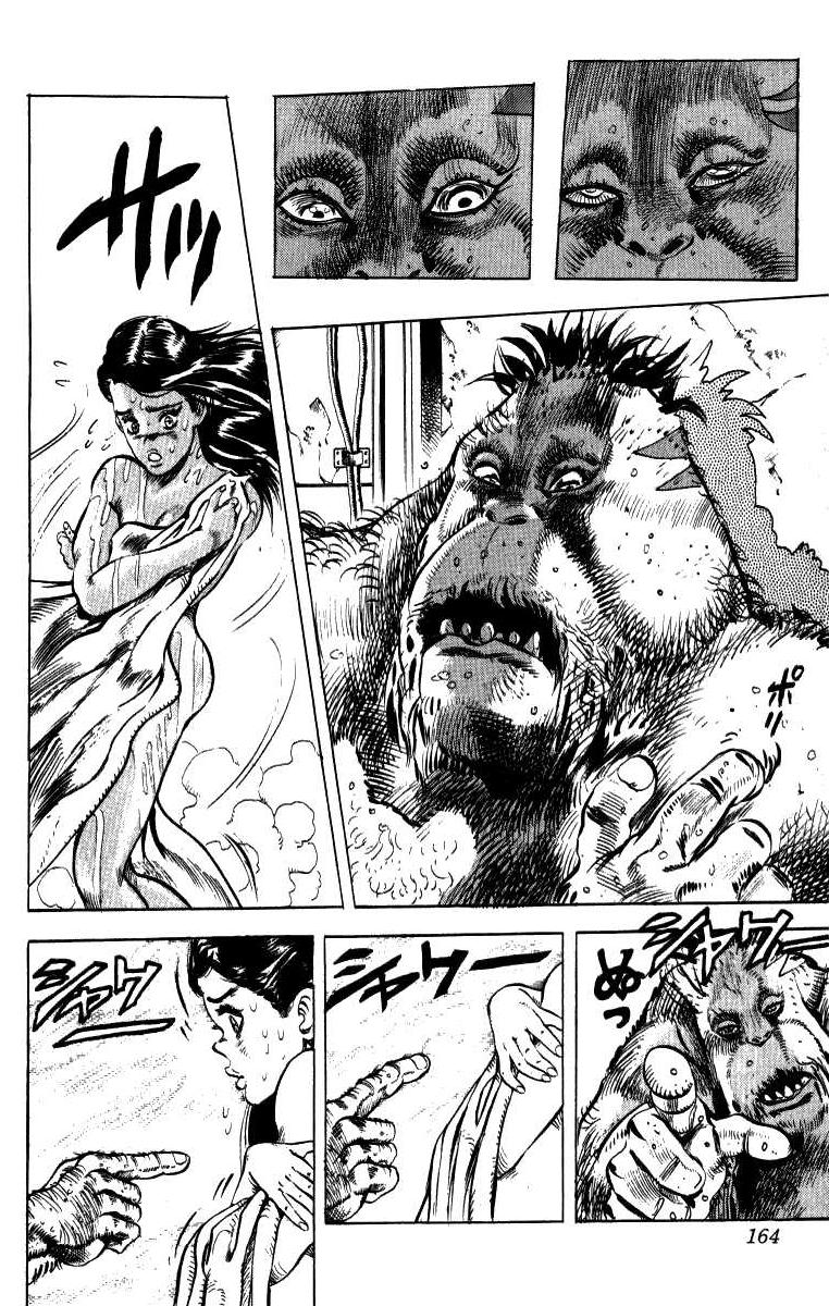 Read JoJo_s Bizarre Adventure Part 3  Stardust Crusaders PT-BR Manga Online