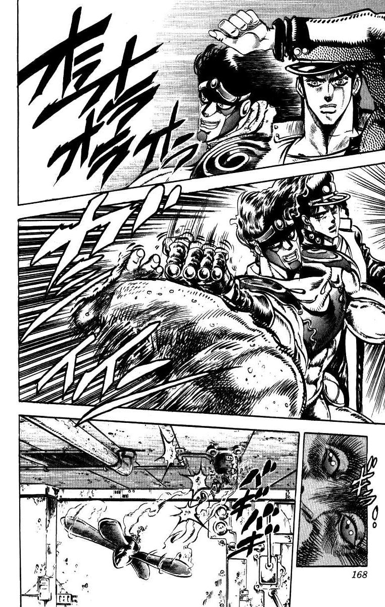 Read JoJo_s Bizarre Adventure Part 3  Stardust Crusaders PT-BR Manga Online