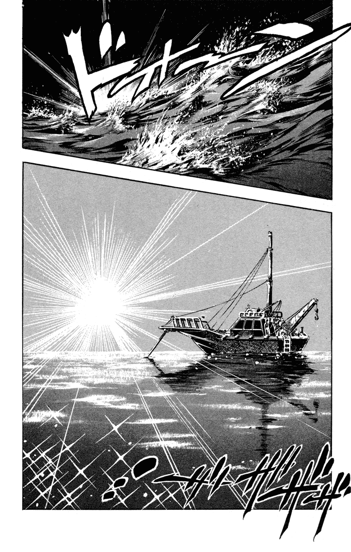 Read JoJo_s Bizarre Adventure Part 3  Stardust Crusaders PT-BR Manga Online