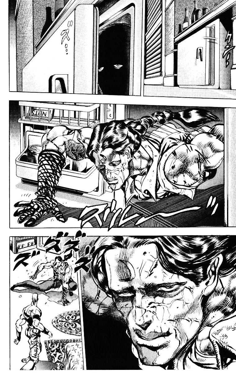 Read JoJo_s Bizarre Adventure Part 3  Stardust Crusaders PT-BR Manga Online