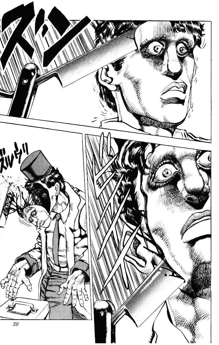 Read JoJo_s Bizarre Adventure Part 3  Stardust Crusaders PT-BR Manga Online