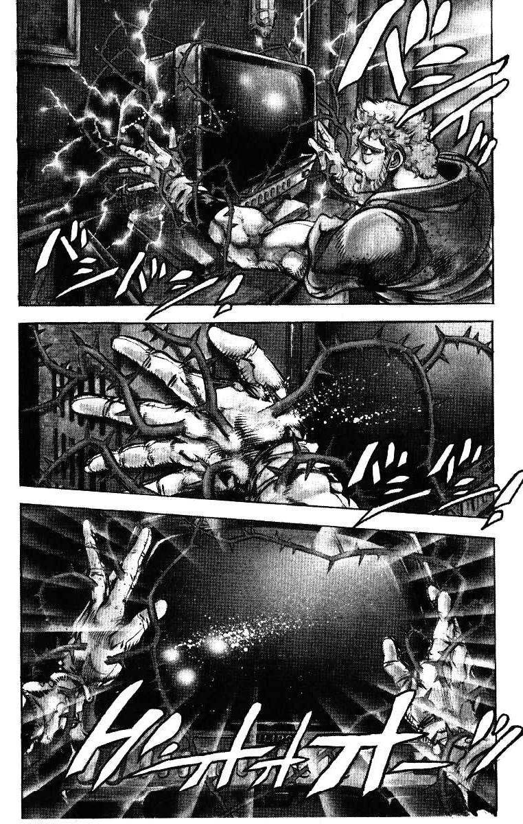 Read JoJo_s Bizarre Adventure Part 3  Stardust Crusaders PT-BR Manga Online