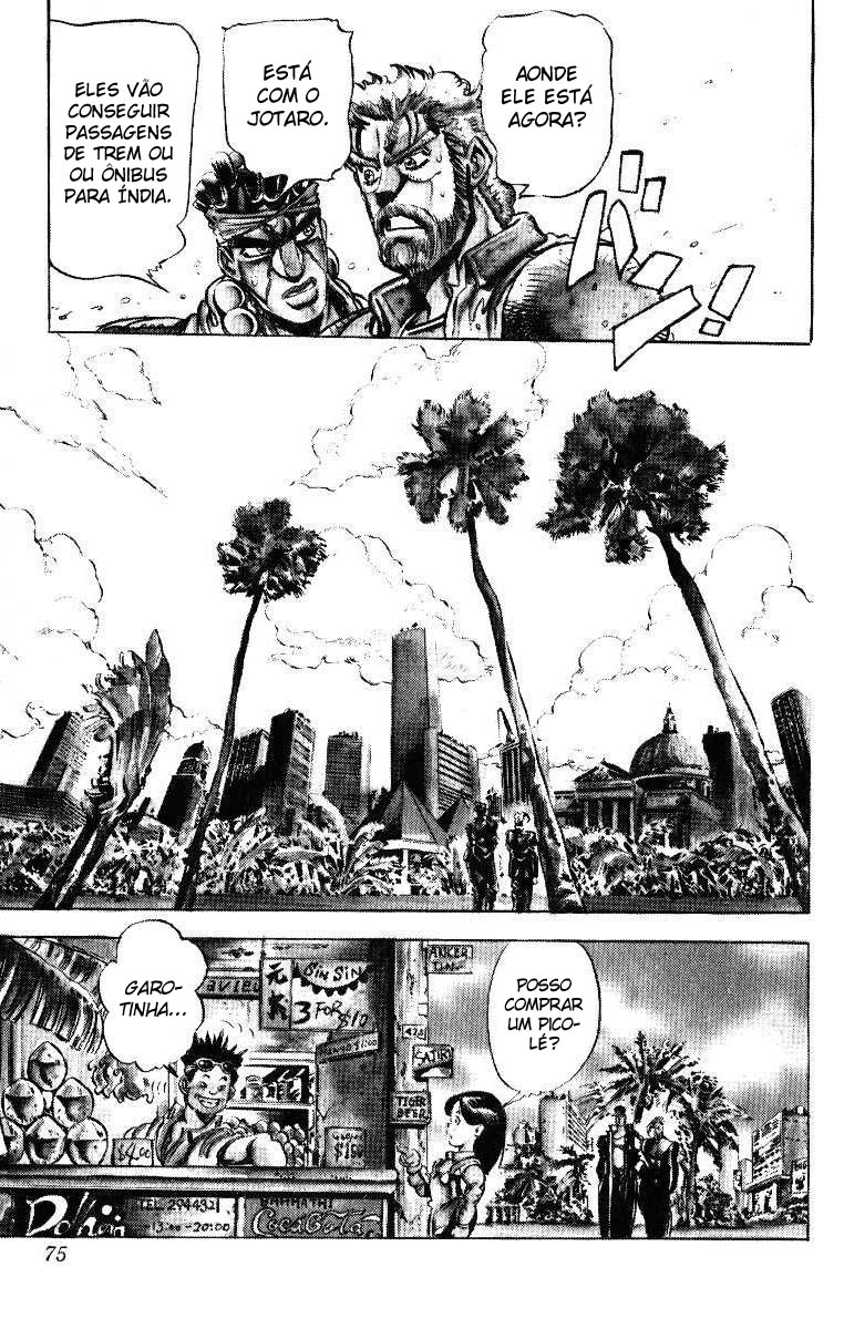 Read JoJo_s Bizarre Adventure Part 3  Stardust Crusaders PT-BR Manga Online