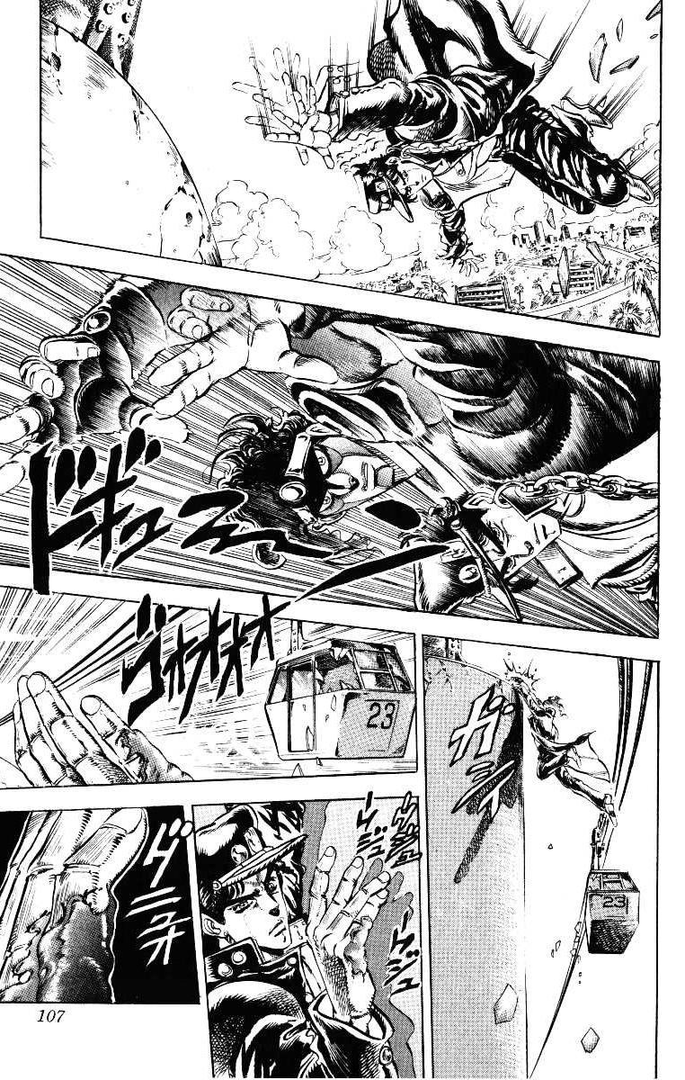 Read JoJo_s Bizarre Adventure Part 3  Stardust Crusaders PT-BR Manga Online