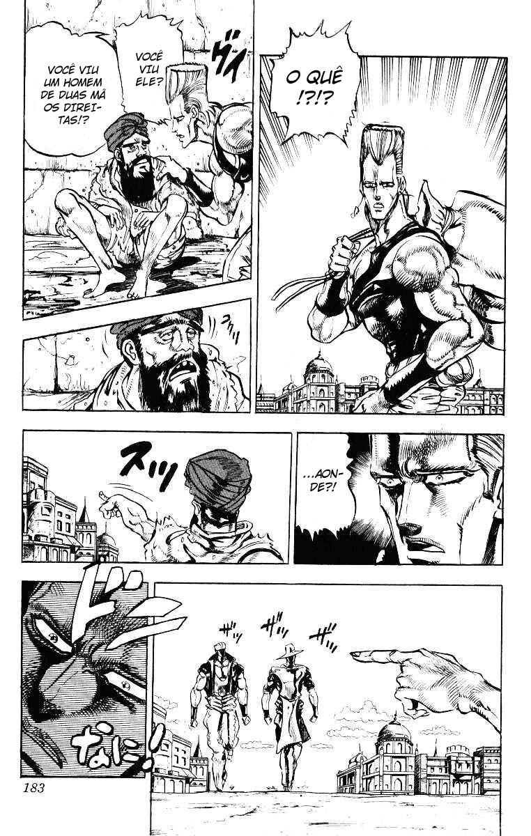 Read JoJo_s Bizarre Adventure Part 3  Stardust Crusaders PT-BR Manga Online