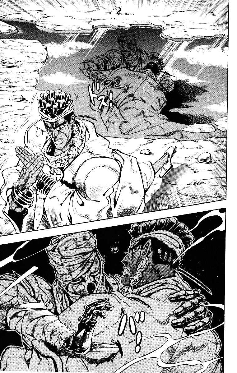 Read JoJo_s Bizarre Adventure Part 3  Stardust Crusaders PT-BR Manga Online