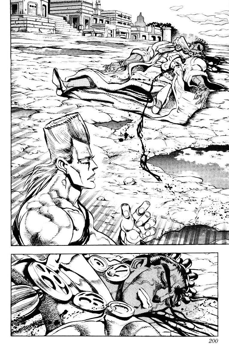 Read JoJo_s Bizarre Adventure Part 3  Stardust Crusaders PT-BR Manga Online
